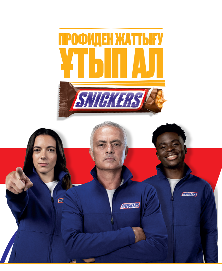 banner with snickers logo