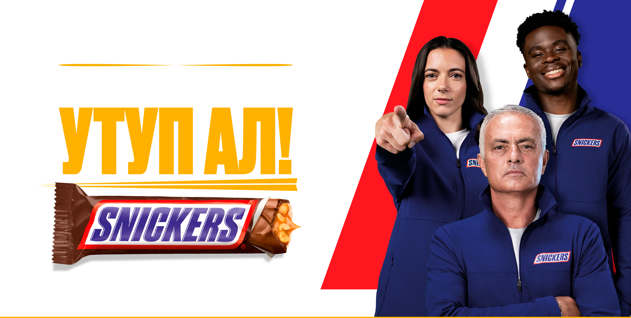 banner image